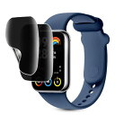 【2枚セット】Xiaomi Smart Band 9 Pro 1.74インチ 用 覗き見防止フィルム【柔らかいTPU素材 24時間自動修復技術】シャオミ スマートバンド9 プロ 対応 保護ガラスフィルム【インストールツール付き】浮き防止 高透過率 貼