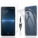 【1枚フィルム+ケース TPU+携帯ストラップ 付属】For Xperia Ace III ガラスフィルム SOG08 フィルム SO-53C 液晶保護フィルム 耐衝撃 防指紋+For Xperia Ace III ケース TPU SOG08 SO-