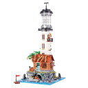 ブロックセット 建物 組み立て シティ ライトハウス灯台模型 Lighthouse おもちゃ ミニブロック ブリック ミニサイズ レンガ ビルディング シティ街...