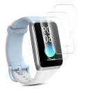 【3枚セット】OPPO Band 2 フィルム 柔らかいTPU素材 自動修復 簡単な貼り付け方 OPPO Band 2 TPU保護フィルム 気泡ゼロ 高感度 指紋防止 取り付け簡単 ケースと干渉せず OPPO Band 2 対応