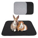 洗えるペットシーツ 防水ペットマット 2枚セット 45X60cm モルモット うさぎ 猫小動物用トイレシート 四重構造 超吸水 漏れ防止 速乾 滑り止め犬マット...
