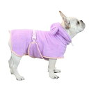 犬用バスタオル ペット用バスローブ 可愛い耳付き 猫用タオル 犬 猫 体拭き タオル 調整可能 お風呂上がり 水泳 犬 猫用 超吸水 速乾 体拭き用タオル 小中大型犬 タオル 柔らかい ふわふわ 暖かい(紫,S)(4)