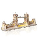 3D木製パズル - ロンドン橋 イギリスロンドン | ウッドモデル 建物 ビルディング 立体パズル クラフト 趣味 おもちゃ 手芸 DIY 機械式 組み立てキッ...