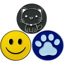 ゴルフ マーカー ゴルフキ磁気 ロゴボールマーク かわいい猫犬 肉球 デザイ3個入り 含まない 台座 (E ゴルフ マーカー ・3個入)(4)