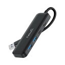 USB ハブ Type-C Type-A 両方 4ポート2* USB-C 3.0と2* USB-A 3.0 データ転送 軽量 変換アダプター 4 in 1 Type-C 拡張ハブ 増設 コンピュータアクセサリ用の超薄型ポータブルUSBスプリッタアダプ