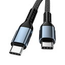 USB-C & USB-C ケーブル 2M Type-c ケーブル PD対応 100W/5A急速充電 E-Markチップ搭載 超高耐久ナイロン タイプc ケーブ...
