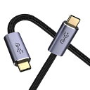 USB-C & USB-C ケーブル 1.5M Type-c ケーブル USB3.2 Gen2(20Gbps) PD対応 100W/5A急速充電 4K/60Hz映像出力 超高耐久ナイロン タイプc ケーブル Type-c機種対応(2)