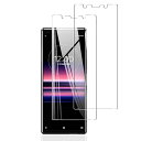 【2枚入り 国産AGC旭硝子素材】対応 Xperia 5 SOV41 SO-01M フィルム Xperia 5 ガラスフィルム 旭硝子素材製 SO-01M/SOV41 保護フィルム さらさら 液晶 ガラス 極薄 厚さ0.26 高硬度9H 3D Tou