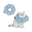 エリザベスカラー 猫用 犬用 ソフト 防水 軽量 手術後傷口保護 舐め防止 引っ搔き防止 視界や飲食を妨げない 可愛いブルーの花の形 Mサイズ