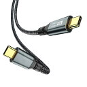 USB-C & USB-C ケーブル 3M Type-c ケーブル USB3.2 Gen2(20Gbps) PD対応 100W/5A急速充電 8K/60Hz映像...