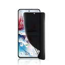FOR OPPO Reno11 A フィルム 【覗き見防止】柔らかい TPU素材 サラサラ タッチ感 極薄 Reno11A 保護フィルム 全面保護/プライバシー...
