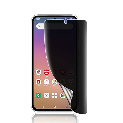 FOR Galaxy A54 5G SC-53D SCG21 フィルム 【覗き見防止】柔らかい TPU素材 サラサラ タッチ感 極薄 Galaxy SC-53D 保護フィルム 全面保護/プライバシー保護/反射防止/浮き防止/気泡レス/キズ修復/撥油性 FOR Galaxy A54 5G SC-53D SCG21 フィルム 【覗き見防止】柔らかい TPU素材 サラサラ タッチ感 極薄 Galaxy SC-53D 保護フィルム 全面保護/プライバシー保護/反射防止/浮き防止/気泡レス/キズ修復/撥油性