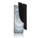 FOR XiaoMi 14 ultra フィルム 【覗き見防止】柔らかい TPU素材 サラサラ タッチ感 極薄 シャオミ 14 ultra 5G 保護フィルム 全面保護/プライバシー保護/反射防止/浮き防止/気泡レス/キズ修復/撥油性/防指紋 覗き見(2)