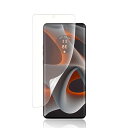 FOR Motorola Edge 50 Pro / 50S Pro フィルム 柔らかい TPU素材 サラサラ タッチ感 極薄 MOTO Edge 50 Pro...