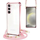 Galaxy S24/S25 ケース クリア ショルダーストラップ galaxy s24/s25 スマホケース 耐衝撃 サムスン 肩掛け 縄掛け サムスン ギャラクシーS25 ケース 韓国 透明 TPU ストラップ付き 携帯ケース 薄型 軽量 紐付き
