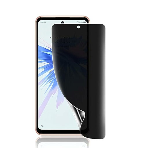 【覗き見防止】FOR ZTE Libero 5G III フィルム 柔軟性TPU制 液晶保護フィルム ガイド枠付き ZTE Libero 5G III/ZTE Libero 5G II フィルム のぞき見防止/浮き防止/気泡レス/指紋防止/Face 【覗き見防止】FOR ZTE Libero 5G III フィルム 柔軟性TPU制 液晶保護フィルム ガイド枠付き ZTE Libero 5G III/ZTE Libero 5G II フィルム のぞき見防止/浮き防止/気泡レス/指紋防止/Face