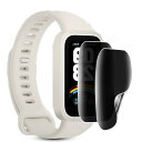 【2枚セット】Xiaomi Smart Band 9 Active 1.47インチ 用 覗き見防止フィルム【柔らかいTPU素材 24時間自動修復技術】Xiaomi Band 9 Active 対応 保護ガラスフィルム【インストールツール付き】浮き防止