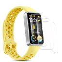【3枚セット】HUAWEI Band 6/Band 7/Band 8/Band 9 フィルム 柔らかいTPU素材 自動修復 簡単な貼り付け方 ファーウェイBand 9/8 TPU保護フィルム 気泡ゼロ 高感度 指紋防止 取り付け簡単 ケースと干渉せず