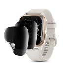 【2枚セット】GARMIN(ガーミン) Venu Sq 2/Venu Sq 2 Music 用 覗き見防止フィルム【柔らかいTPU素材 24時間自動修復技術】GARMIN Venu Sq 2 対応 保護ガラスフィルム【インストールツール付き】浮き防止