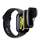 【2枚セット】Xiaomi Redmi Watch 5 Active 用 覗き見防止フィルム【柔らかいTPU素材 24時間自動修復技術】Redmi Watch 5 Active 対応 保護ガラスフィルム【インストールツール付き】浮き防止 高透過率 貼