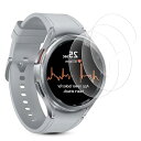 【3枚セット】Galaxy Watch7/6/5/4 44mm フィルム 柔らかいTPU素材 自動修復 簡単な貼り付け方 ギャラクシーウォッチ7/6/5/4 44mm TPU保護フィルム 気泡ゼロ 高感度 指紋防止 取り付け簡単 ケースと干渉せず G