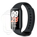 【3枚セット】Xiaomi Smart Band 9 Active 1.47インチ フィルム 柔らかいTPU素材 自動修復 簡単な貼り付け方 Xiaomi Band 9 Active TPU保護フィルム 気泡ゼロ 高感度 指紋防止 取り付け簡単 ケー