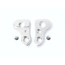 ディレーラーハンガー 55