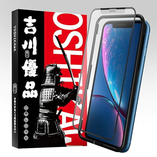 Phone 11 Phone XR アンチグレアガラスフィルム 吉川優品 Face IDに対応 さらさら ゲーム向け ガイド枠付き 強化ガラス 気泡無し ケースに干渉せず Phone 11 Phone XR アンチグレアガラスフィルム 吉川優品 Face IDに対応 さらさら ゲーム向け ガイド枠付き 強化ガラス 気泡無し ケースに干渉せず