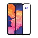 2パック 強化ガラス スクリーンプロテクター 対応 Samsung Galaxy A10, A10s, M10