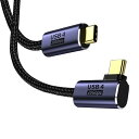 USB-C & USB-C ケーブル L字 2M Type-c ケーブル USB4 (20Gbps) PD対応 100W/5A急速充電 8K/60Hz映像出力 ...