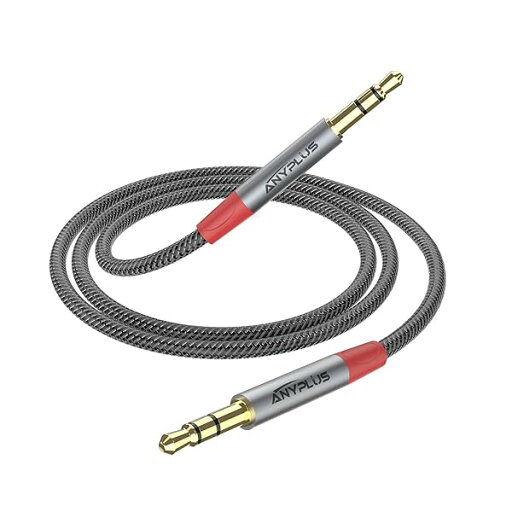 3.5mmオーディオジャックのケーブルです【3m-1本】公対公オーディオケーブル 3極 aux ケーブル iphone イヤホンジャック音声ケーブル 適用 Pod、PC、iPad、ホームステレオ、ステレオケーブルスピーカーなどに適している 3.5mmオーディオジャックのケーブルです【3m-1本】公対公オーディオケーブル 3極 aux ケーブル iphone イヤホンジャック音声ケーブル 適用 Pod、PC、iPad、ホームステレオ、ステレオケーブルスピーカーなどに適している