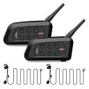 V4C Plus プロフェッショナル審判用インターコム、高度な Bluetooth 5.1 通信システム、FM ラジオ機能付き、サッカーやハンドボールに最適、2 ~ 4 人が同時に通話 (2パック)