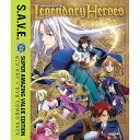 伝説の勇者の伝説 ・ LEGEND OF THE LEGENDARY HEROES: COMP SERIES