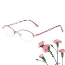 老眼鏡 おしゃれ レディース ブルーライトカット老眼鏡 シニア グラス 細いフレーム 眼鏡(度数+2.5,パープル )