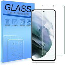 Galaxy S21 5G SC-51B SCG09 6.2 強化ガラス 保護フィルム 液晶 Galaxy S21 SCG09 ガラスフィルム FOR Galaxy S21 5G SC-51B 対応 フィルム 硬度9H 厚さ0.26 日本旭硝子素材A