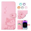 【 対応 Galaxy S23 FE ケース 手帳型 】 ギャラクシーS23 FE ケース 手帳型 Galaxy S23FE ケース ギャラクシーS23FE ケース すべてのコントロールと機能に正確かつ簡単にアクセス GalaxyS23FE ケース