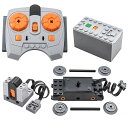 4-in-1 列車モーターセット リモートコントロールキット 技術部品、MOC 制御機能 電源機能 STEM 組み立てビルディングブロック用(3)