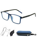 老眼鏡メンズ レディース おしゃれリーディンググラス ブルーライト老眼鏡 UVカットT R90 超軽量眼鏡 柔らかいフレームお洒落老眼鏡 メガネケース付き (ブ...