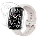【4枚セット】For Amazfit Bip 5 Unity フィルムTPU製 自動修復 高透過率 超薄型 指紋防止 画面鮮やか高精細取付簡単 気泡なし 衝撃吸収 Amazfit Bip 5 Unity 用 液晶保護フィルム