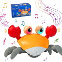 音楽這うカニ、シミュレーションカニおもちゃ、自動的に障害物を回避する、インタラクティブな学習と開発のおもちゃ、LEDライト付き、USB充電式