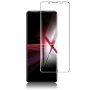 for Sony Xperia 1 III SOG03 au ガラスフィルム for Xperia 1 III SoftBank / SOG03 au フィルム 専用対応 ガラスフィルム 強化ガラスfor Xperia 1 III SoftBank