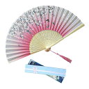 扇子 レーディス 扇子袋&ギフト箱付き 和風 シルク扇子 和柄 桜 花 蝶 折りたたみ式 和装小物 絹 女性用 男性 婦人 メンズ 和風扇子 ダンス おみやげ ...