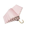 日傘 折りたたみ傘 超軽量 174g/194g UVカット 遮光 遮熱 日傘兼用雨傘 大人可愛い 上品 通勤 通学 レディース 母の日 プレゼント 携帯便利 (...