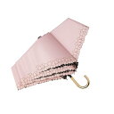 日傘 折りたたみ傘 超軽量 174g/194g UVカット 遮光 遮熱 日傘兼用雨傘 大人可愛い 上品 通勤 通学 レディース 母の日 プレゼント 携帯便利 (花ーピンク)