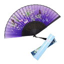 扇子 レーディス 扇子袋&ギフト箱付き 和風 シルク扇子 和柄 桜 花 蝶 折りたたみ式 和装小物 絹 女性用 男性 婦人 メンズ 和風扇子 ダンス おみやげ ...