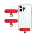 ストラップホルダー スマホ ストラップホール ファブリックパッチ ネックストラップ 外付け 落下防止 首掛け 斜めがけ 肩掛け 首かけ ショルダー 肩かけ 携帯ストラップ iphone android スマホアクセサリ薄型 一体成形 着脱簡単断裂を防(2)
