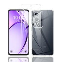 対応 OPPO A3 5G A402OP 用のガラスフィルム【1枚ガラスフィルム+1個TPU シリコン ケース】OPPO A3 5G A402OP 液晶保護フィルム 高透過率 気泡ゼロ 飛散防止 OPPO A3 5G A402OP クリア シリコン(2)