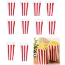 50枚入り 紙袋ポップコーンボックスお菓子 ポップコーン カップ キャンディー容器