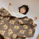 毛布 ひざ掛け 毛布 ブランケット 肩掛け ボア あったか 大判 シープボア 冷房対策 掛け毛布 軽量 大判 秋冬 暖か 防寒毛布 洗濯OK (ブラウン・クマ, 150*200cm)