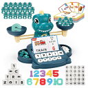 恐竜 おもちゃ天秤 バランス アルファベット の 知育玩具 早期教育 数字 バランスゲーム 単語のつづりのおもちゃ算数 ボードゲーム カードゲーム 教育玩具 女の子 おもちゃ 男の子 おもちゃ 幼稚園教具 クリスマス 誕生日プレゼント(大)